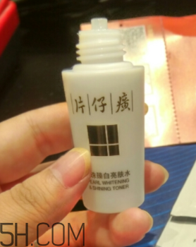 片仔癀美白化妝水貴不貴_片仔癀美白化妝水多少錢(qián)