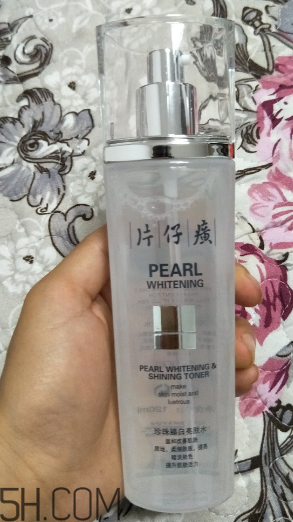 片仔癀美白化妝水貴不貴_片仔癀美白化妝水多少錢(qián)