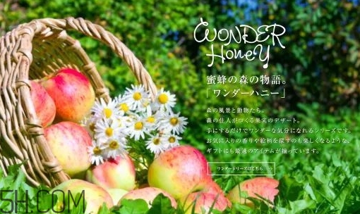 vecua是什么牌子？vecua honey是哪國的什么檔次