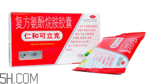 仁和可立克飯前吃還是飯后吃？仁和可立克小孩能吃嗎？
