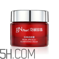 2018國(guó)產(chǎn)珍珠膏哪款好用？2018國(guó)產(chǎn)珍珠膏對(duì)比