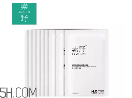 素野全效修復(fù)精華盒裝角鯊?fù)樵趺礃?？素野護膚哪個系列產(chǎn)品最好用？