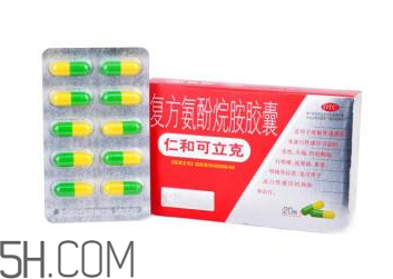仁和可立克是中成藥嗎？仁和可立克是頭孢嗎？