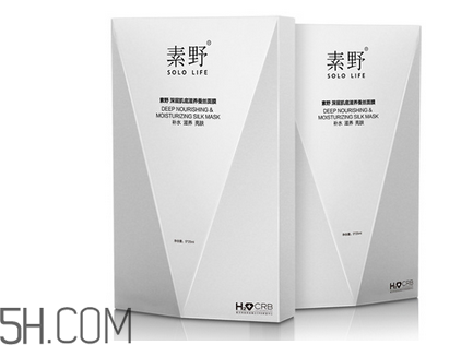 素野護(hù)膚品有哪些系列？素野面膜怎么用使用方法？