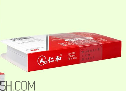 仁和可立克多少錢(qián)一盒？仁和可立克能和阿莫西林一起吃嗎？