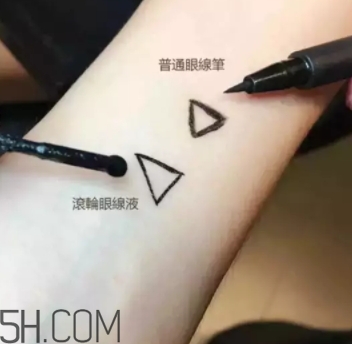 嬌蘭滾輪眼線筆怎么用？嬌蘭滾輪眼線筆怎么樣