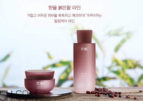 韓律護膚品好用嗎？女生選擇什么樣的護膚品好？