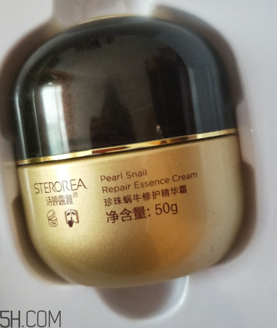 詩婷露雅蝸牛面霜適合秋冬嗎？適合油皮嗎？