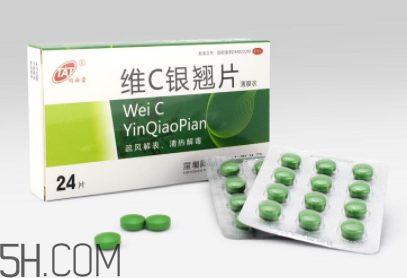 維c銀翹片是中藥還是西藥？維c銀翹片是治什么的？