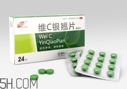 維c銀翹片是維生素c嗎？維c銀翹片是感冒藥嗎？