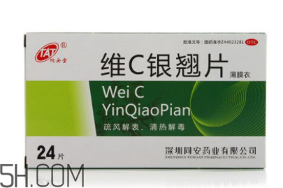 維c銀翹片會(huì)困嗎？維c銀翹片會(huì)嗜睡嗎？