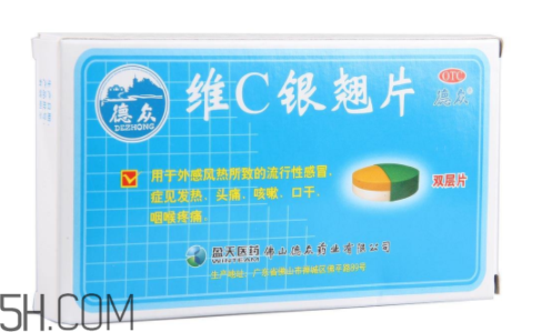 維c銀翹片會(huì)困嗎？維c銀翹片會(huì)嗜睡嗎？