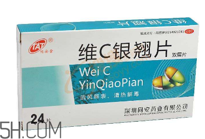 維c銀翹片會(huì)過敏嗎？維c銀翹片有副作用嗎？