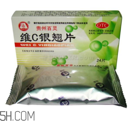 維c銀翹片能和阿莫西林一起吃嗎_能和頭孢一起吃嗎？