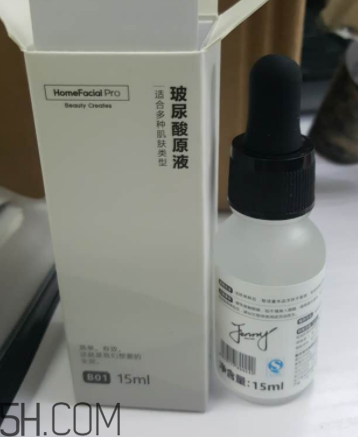 HFP玻尿酸原液適合什么膚質(zhì)？什么年齡？