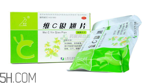 維c銀翹片可以預防感冒嗎？維c銀翹片可以和快克一起吃嗎？