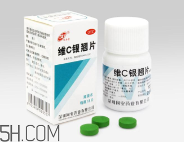 維c銀翹片去火嗎？維c銀翹片孕婦能吃嗎？