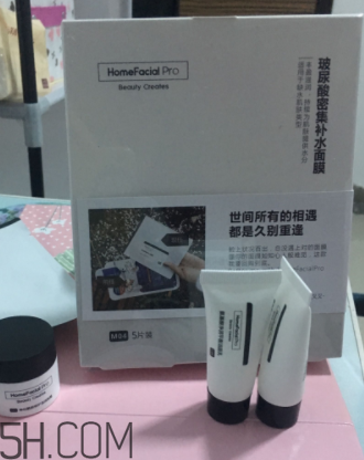 玻尿酸濃度越高越好嗎？HFP玻尿酸面膜好用嗎？