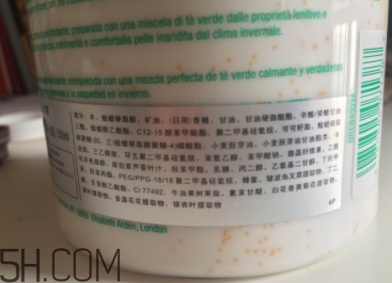 雅頓綠茶蜜滴舒體霜油不油？粘被子嗎？