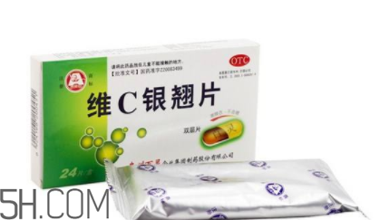 維c銀翹片刺激胃嗎？維c銀翹片吃多了會怎么樣？