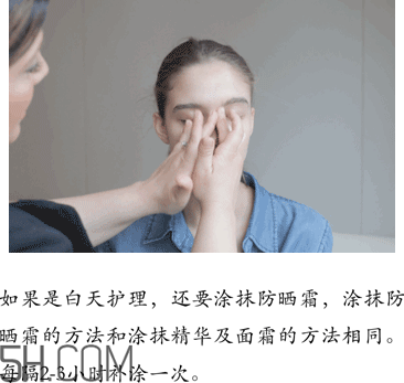 olay玉蘭油的護(hù)膚品怎么樣？正確的護(hù)膚步驟手法