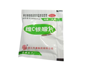維c銀翹片可以預(yù)防感冒嗎？維c銀翹片可以和快克一起吃嗎？
