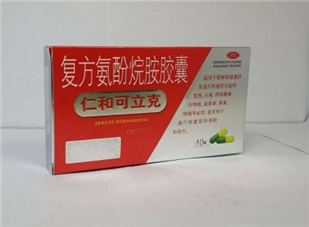仁和可立克會(huì)發(fā)胖嗎？仁和可立克可以空腹吃嗎？