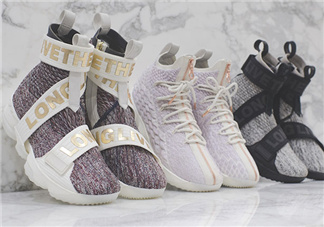 kith與nike lebron 15聯(lián)名系列多少錢_在哪買？