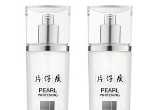 片仔癀珍珠亮膚水適合油皮嗎？適合夏季嗎？