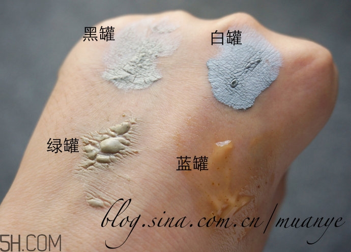 glamglow面膜哪個好用？glamglow藍(lán)罐面膜價格多少錢？