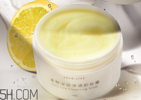素野護(hù)膚品有哪些系列？素野面膜怎么用使用方法？