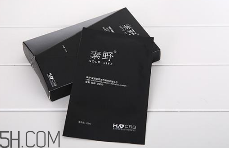 素野膠原蛋白線球怎么樣？素野膠原蛋白球使用心得
