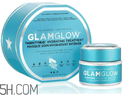 glamglow面膜哪個好用？glamglow藍(lán)罐面膜價格多少錢？