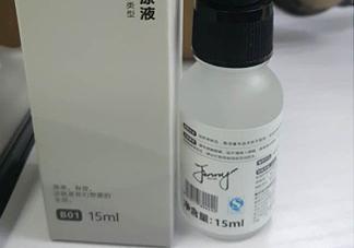 HFP玻尿酸原液適合什么膚質(zhì)？什么年齡？