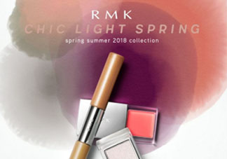 rmk水霧眼彩怎么樣？rmk水霧眼彩色號(hào)試色