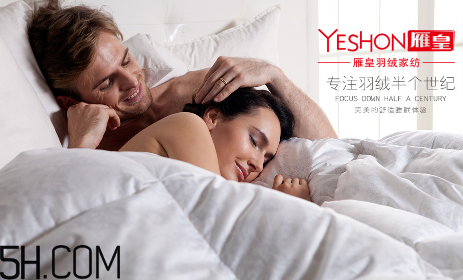 最貴的羽絨服什么價(jià)格？羽絨服什么牌子的好？