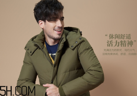 最貴的羽絨服什么價(jià)格？羽絨服什么牌子的好？