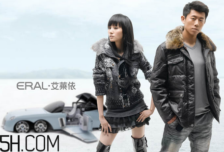 最貴的羽絨服什么價(jià)格？羽絨服什么牌子的好？