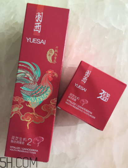 羽西靈芝水適合敏感肌嗎？會(huì)過(guò)敏嗎？