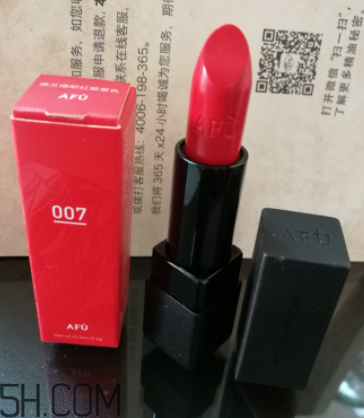 阿芙精油之吻唇膏什么香味？好聞嗎？