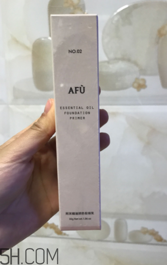 阿芙精油妝前乳色號有哪些？哪個色號能遮痘印？
