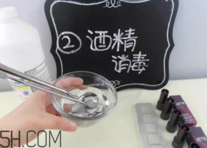 口紅盤怎么做？口紅盤diy教程
