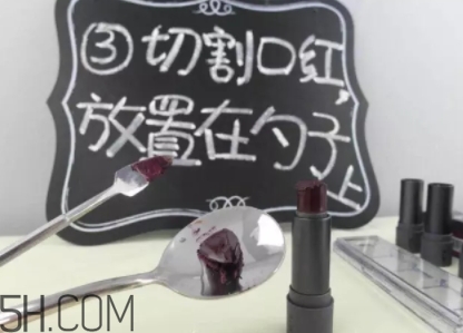 口紅盤怎么做？口紅盤diy教程