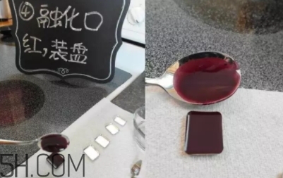 口紅盤怎么做？口紅盤diy教程