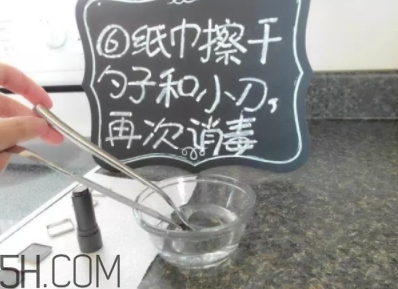 口紅盤怎么做？口紅盤diy教程