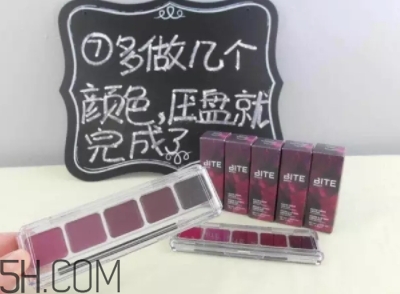 口紅盤怎么做？口紅盤diy教程