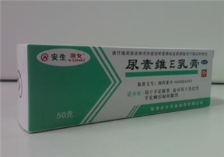 尿素維e乳膏孕婦可以用嗎？尿素維e乳膏嬰兒可以用嗎？