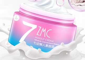 植美村素顏霜好用嗎？含有害成分嗎？