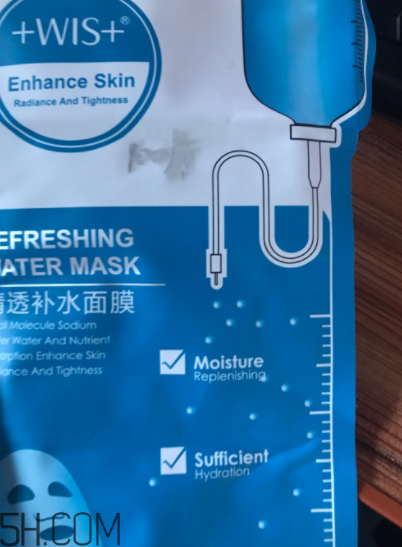 WIS清透補(bǔ)水面膜過敏嗎？適合敏感肌嗎？