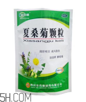 夏桑菊顆粒哺乳期能喝嗎？夏桑菊顆粒孕婦能喝嗎？